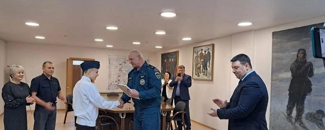 Восьмиклассника из Воркуты наградили за спасение утопающего друга