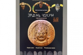 «Ом мани падме хум» в камне: в Элисте «оживут» священные мантры