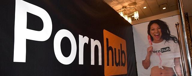 Pornhub принимает криптовалюту PumaPay для анонимной оплаты