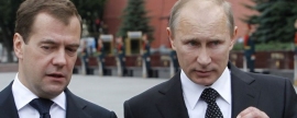 Госдума в первом чтении приняла закон о неприкосновенности экс-президентов России