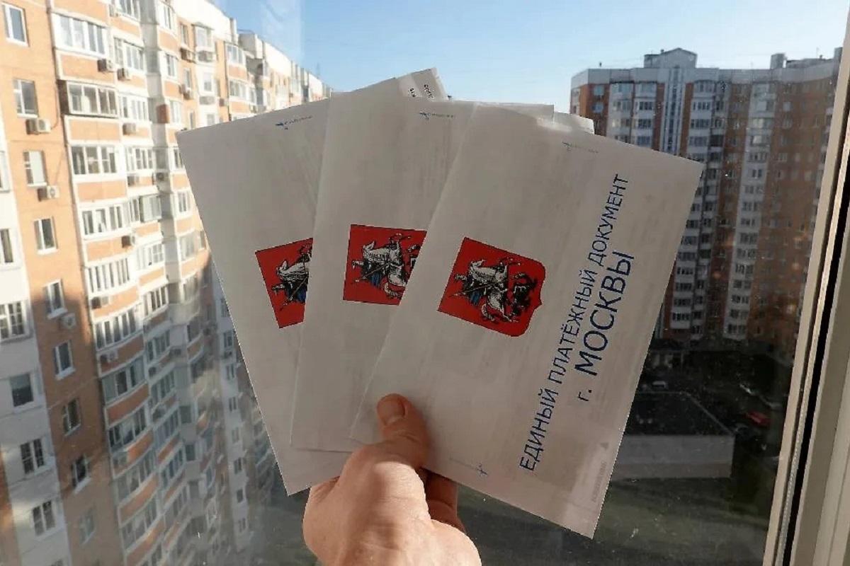 Стали известны изменения в начислениях за ЖКУ с 1 августа