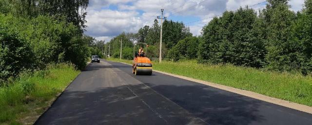 В Бабаево отремонтировали одну из центральных магистралей