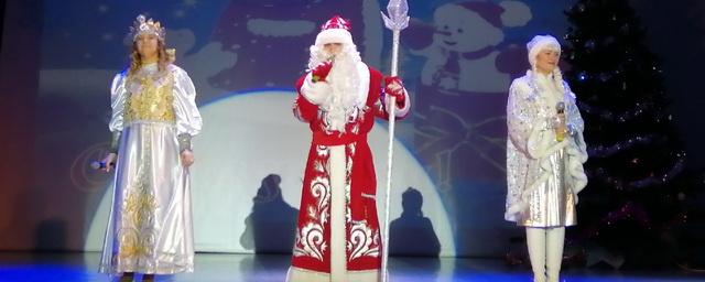 Детвора Егорьевска весело отметила тысячный день рождения Деда Мороза