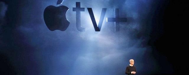 В России начал работать стриминговый сервис Apple TV+