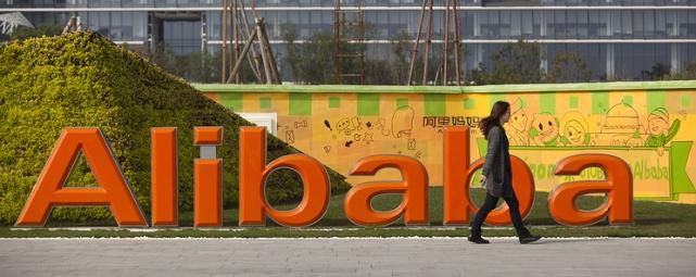 Alibaba создаст миллион авто на новых источниках энергии
