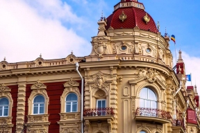 В Ростовской области сменились руководители двух ключевых министерств