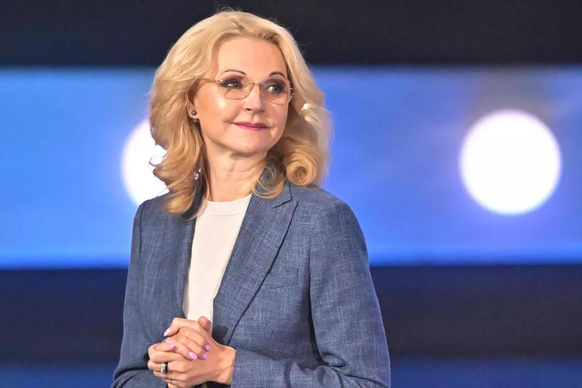 Семейные ценности: Голикова констатировала сдвиг в сознании россиян