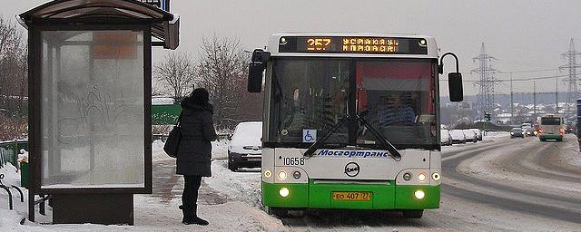 Еще одну небезопасную остановку закроют в Екатеринбурге