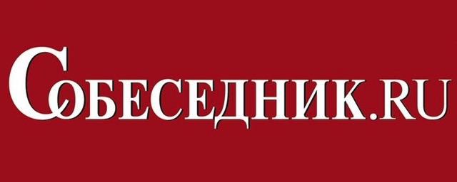 Заказные статьи и искажение фактов: как зарабатывает «Собеседник» перед выборами мэра Москвы