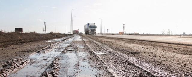 На ремонт дорог в Зауралье выделят 5 млрд рублей