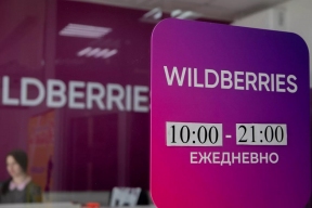 Песков прокомментировал ситуацию с маркетплейсом Wildberries