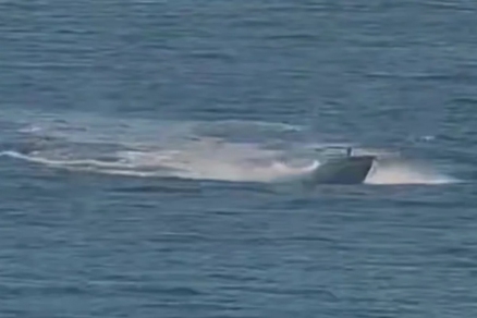 Четыре морских дрона ВСУ нейтрализованы у Туапсе