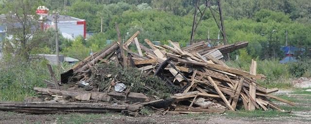 В Туле третий день ликвидируют стихийную свалку на Рязанской