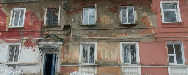 В Смоленской области составили новый реестр аварийных домов