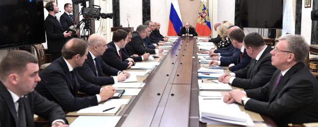Путин 31 августа обсудит с членами правительства социальную газификацию