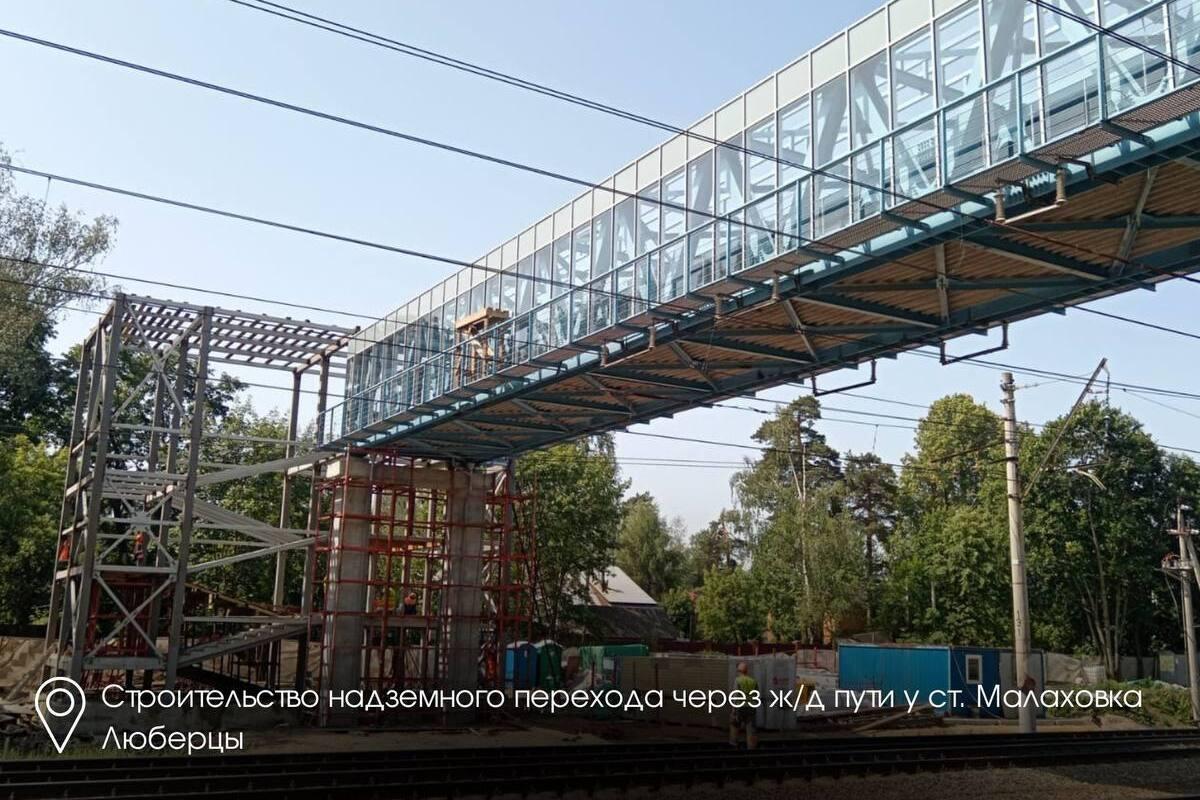 Губернатор Андрей Воробьев: В Подмосковье построят шесть разноуровневых переходов через ж/д