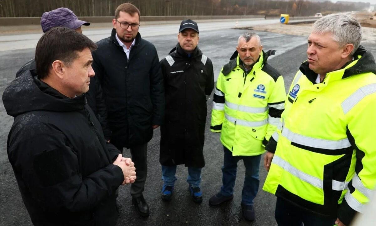 Губернатор Андрей Воробьев проверил ход реконструкции трассы М-9 «Балтия»