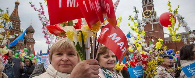 В Госдуме оценили возможность переноса майских праздников из-за коронавируса