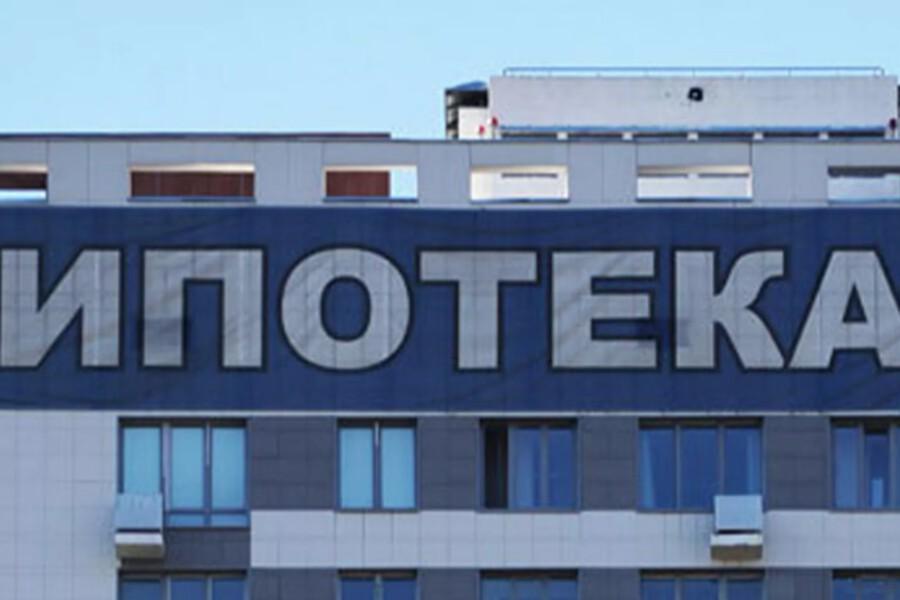 Миллион на ипотеку: как многодетные семьи Хабаровского края получают господдержку