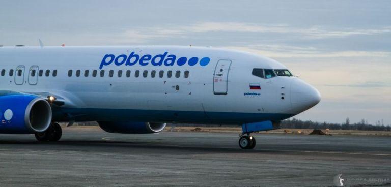 Лоукостер «Победа» выполнил первый рейс из Нижнего Новгорода в Сочи