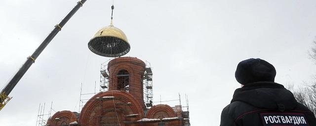 В Москве на главном храме Росгвардии установили купол