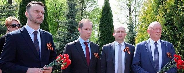 В ТУ «Ульянинское» состоялось захоронение останков солдата Сергея Абрамова