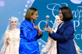 В России объявлен победитель уникального туристического проекта