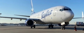 В Красноярске из-за неисправности самолёта на 12 часов задержали рейс в Якутск