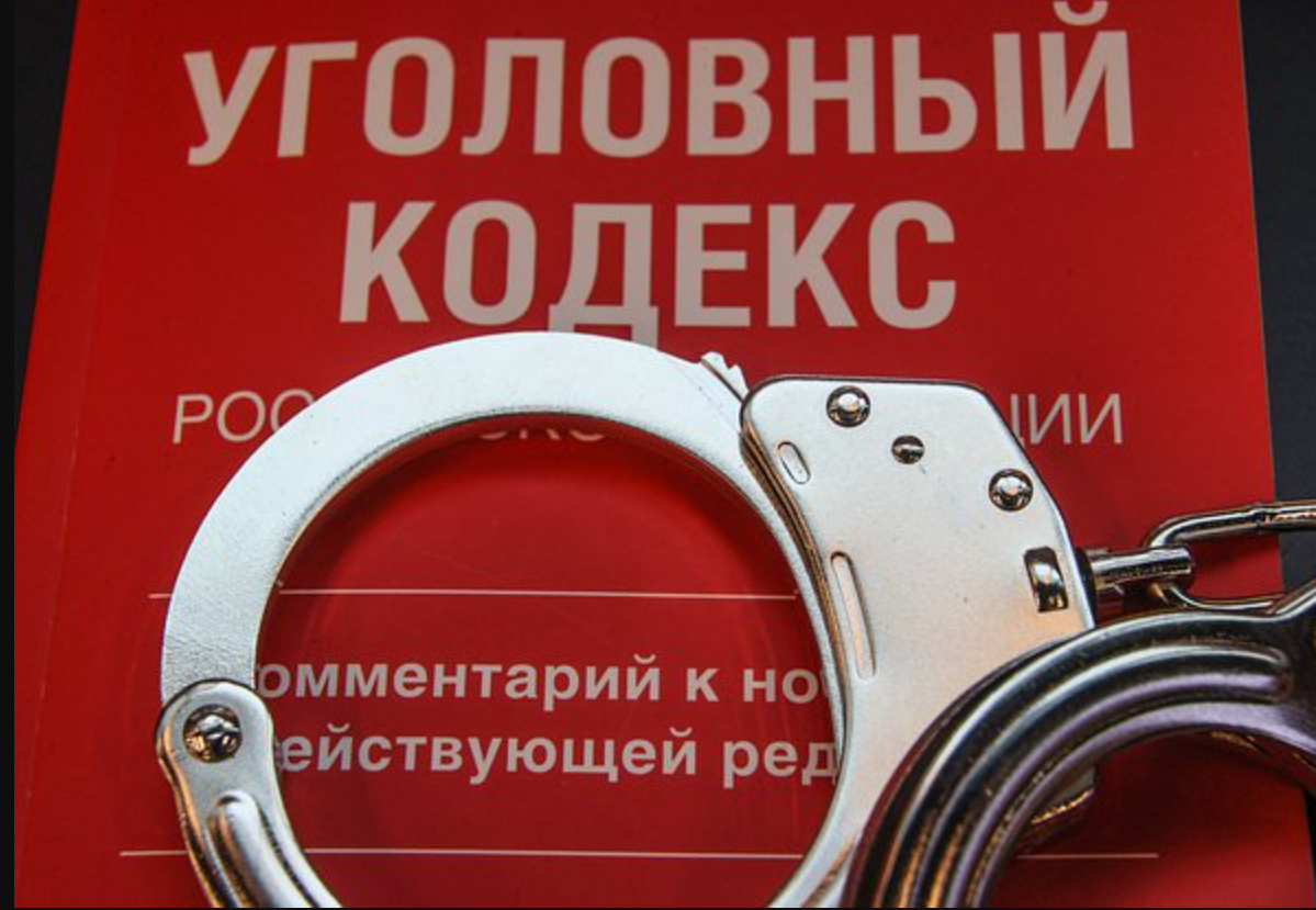 В Нижнем Новгороде начинается суд над 17 сбытчиками наркотиков