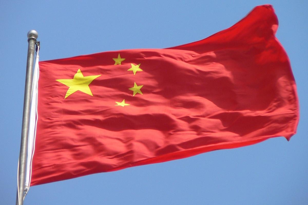 Китайский министр внёс представление еврокомиссару за антироссийские санкции