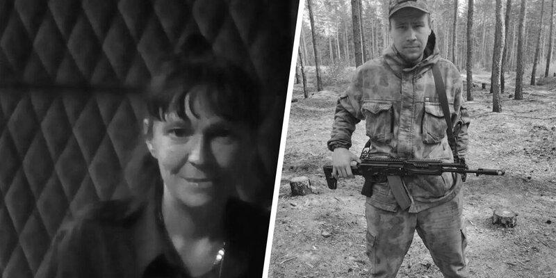 В Свердловской области похоронят участника СВО и его мать, скончавшуюся после вести о гибели сына