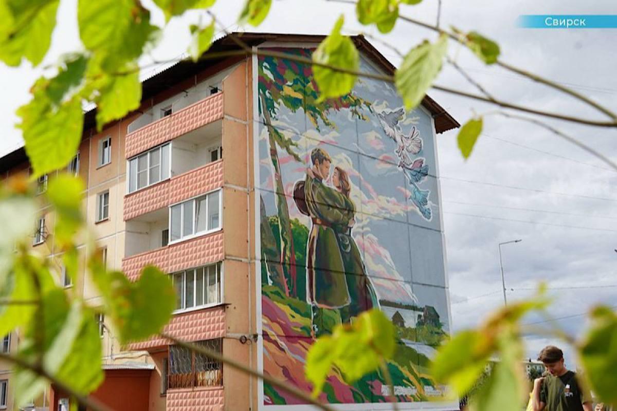 «Музей под открытым небом» расширяется: в Иркутской области завершился проект по созданию муралов