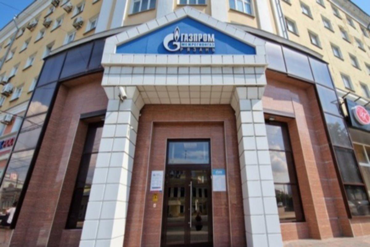 В Рязанской области выявили 27 случаев нелегальных врезок в газовые сети