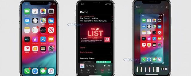 Опубликованы скриншоты внешнего вида новой iOS 13