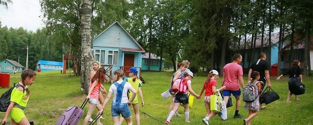 Загородные лагеря Пензенской области могут открыться в августе