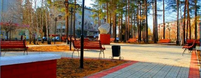 В Иркутской области завершаются работы в рамках проекта «Городская среда»