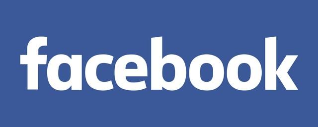 Пользователи Facebook пожаловались на сбои в работе соцсети