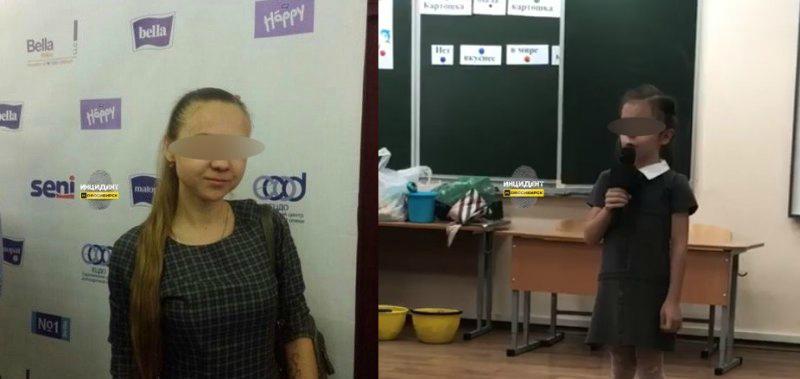 В Новосибирске школьницу наказали за отказ матери сдать деньги