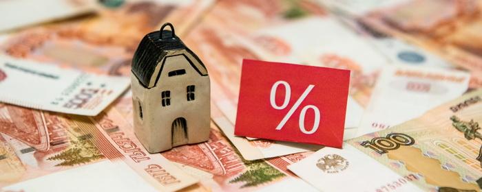 Ипотека становится недоступной для россиян: причины, перспективы и последствия кризиса рыночной ипотеки