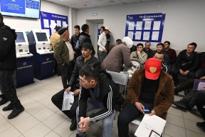 В ХМАО за 7 месяцев зафиксирован прирост мигрантов на 2,6%