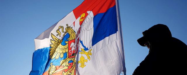 Глава Минэкономики Сербии Баста: Белград должен ввести санкции против России