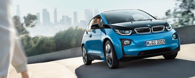Объявлена стоимость электрокара BMW i3 в России