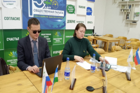 В Башкирии начался ежегодный опрос родителей детей-инвалидов о качестве реабилитационных услуг