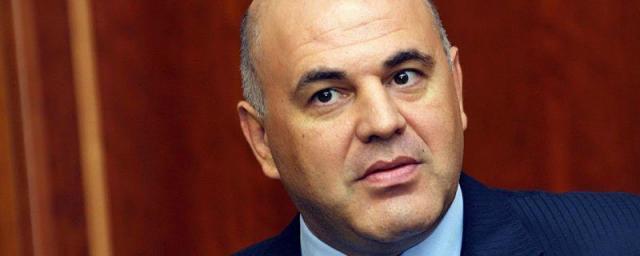 Премьер-министр Михаил Мишустин может посетить Пермь 9 декабря