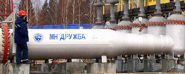 Белоруссия хочет купить у России 2 млн тонн нефти по $4 за баррель