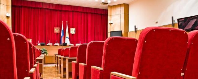 Первое пленарное заседание Законодательного Собрания Кировской области состоится 30 сентября
