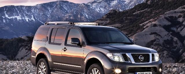 Nissan Pathfinder нового поколения выпустят в 2018 году