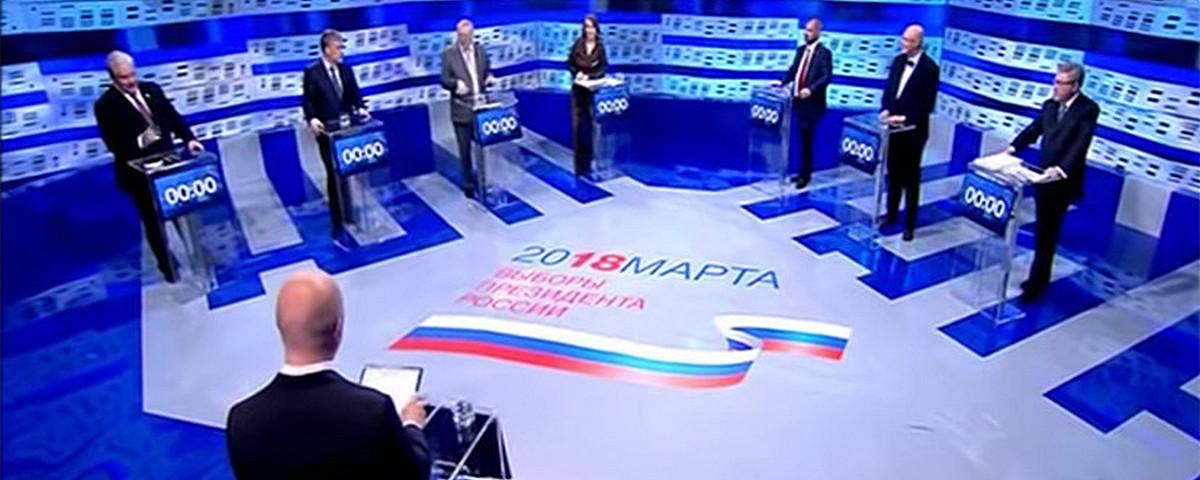 Российские дебаты