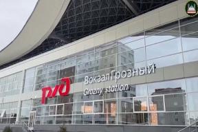 Вокзал Грозного признан лучшим транспортным узлом года в России