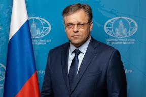 МИД РФ опубликовал данные о жертвах среди мирного населения с 2022 года